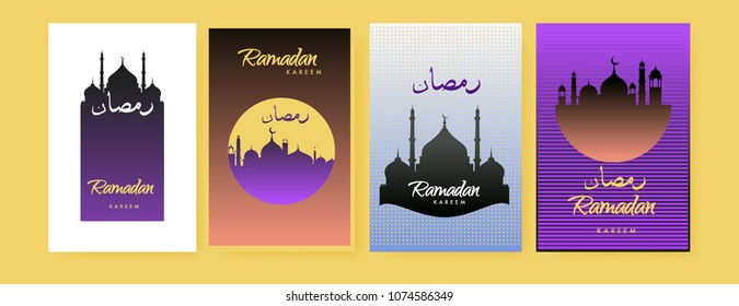 Islamic design greeting card template for Ramadan Kareem with colorful abstract background design