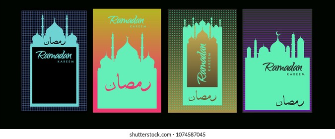 Islamic design greeting card template for Ramadan Kareem with colorful abstract background design