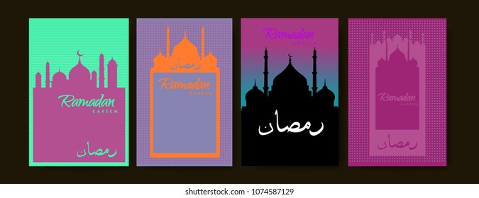 Islamic design greeting card template for Ramadan Kareem with colorful abstract background design
