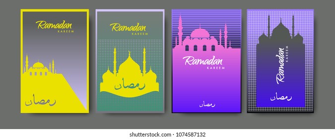Islamic design greeting card template for Ramadan Kareem with colorful abstract background design