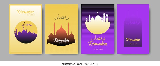 Islamic design greeting card template for Ramadan Kareem with colorful abstract background design
