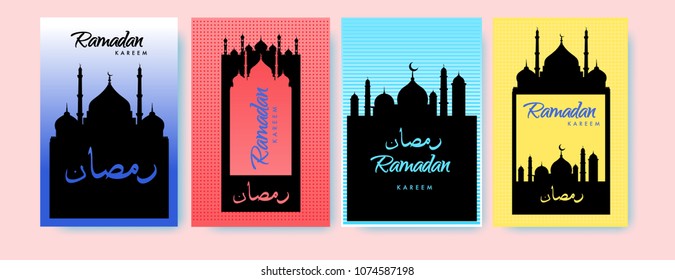 Islamic design greeting card template for Ramadan Kareem with colorful abstract background design
