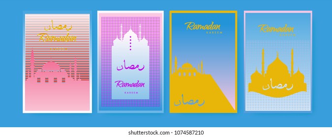Islamic design greeting card template for Ramadan Kareem with colorful abstract background design
