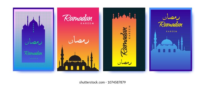Islamic design greeting card template for Ramadan Kareem with colorful abstract background design