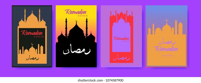 Islamic design greeting card template for Ramadan Kareem with colorful abstract background design