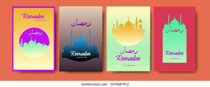 Islamic design greeting card template for Ramadan Kareem with colorful abstract background design