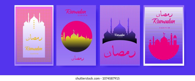 Islamic design greeting card template for Ramadan Kareem with colorful abstract background design