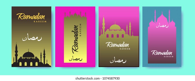 Islamic design greeting card template for Ramadan Kareem with colorful abstract background design
