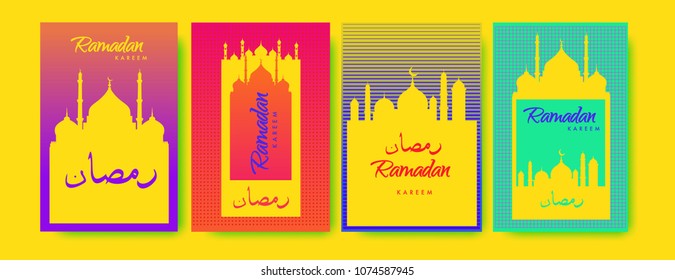 Islamic design greeting card template for Ramadan Kareem with colorful abstract background design