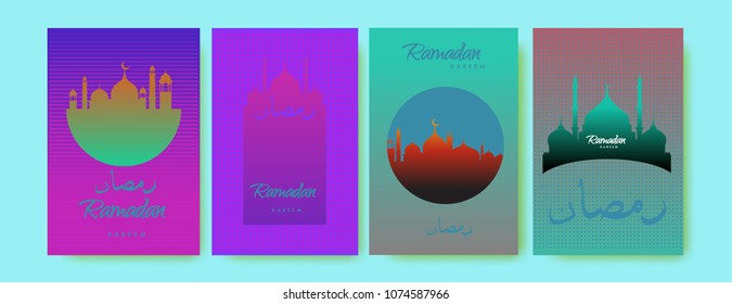 Islamic design greeting card template for Ramadan Kareem with colorful abstract background design