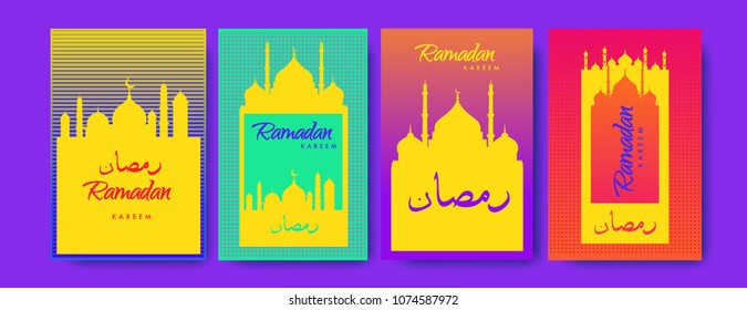 Islamic design greeting card template for Ramadan Kareem with colorful abstract background design