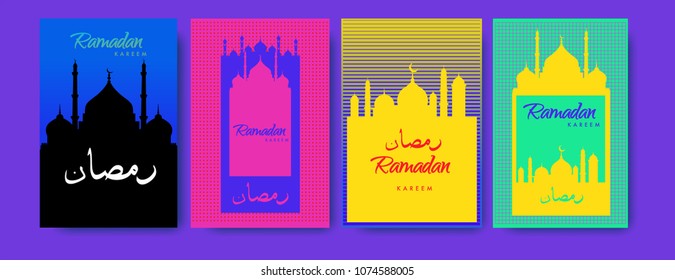 Islamic design greeting card template for Ramadan Kareem with colorful abstract background design