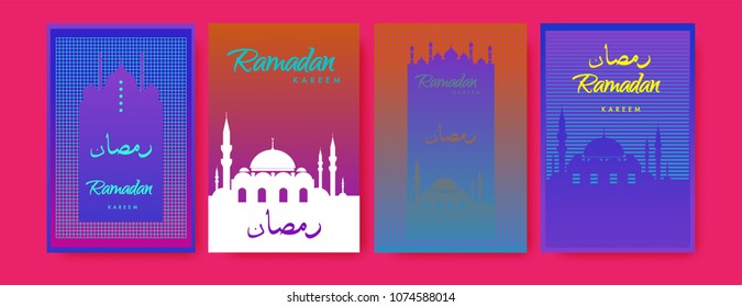 Islamic design greeting card template for Ramadan Kareem with colorful abstract background design