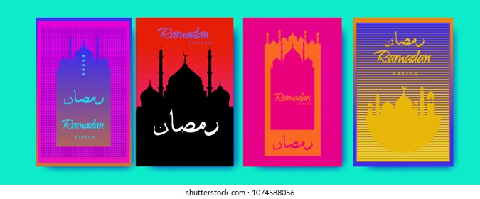 Islamic design greeting card template for Ramadan Kareem with colorful abstract background design