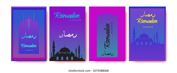 Islamic design greeting card template for Ramadan Kareem with colorful abstract background design