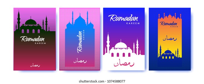 Islamic design greeting card template for Ramadan Kareem with colorful abstract background design
