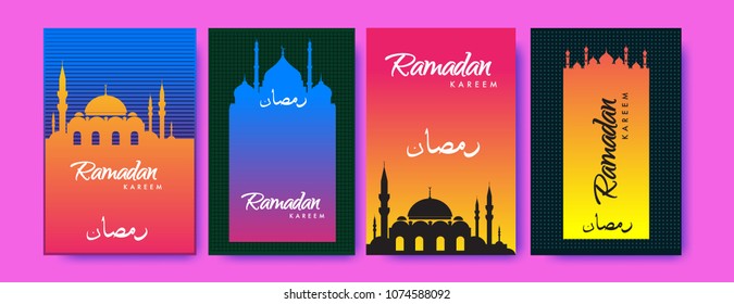 Islamic design greeting card template for Ramadan Kareem with colorful abstract background design