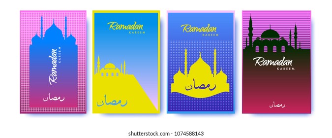 Islamic design greeting card template for Ramadan Kareem with colorful abstract background design