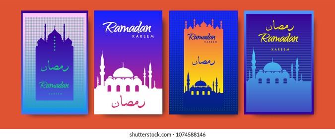 Islamic design greeting card template for Ramadan Kareem with colorful abstract background design