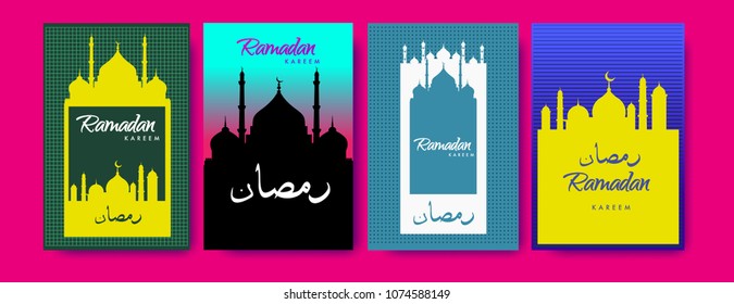 Islamic design greeting card template for Ramadan Kareem with colorful abstract background design