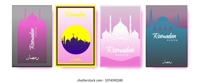 Islamic design greeting card template for Ramadan Kareem with colorful abstract background design