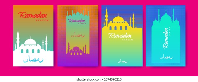 Islamic design greeting card template for Ramadan Kareem with colorful abstract background design