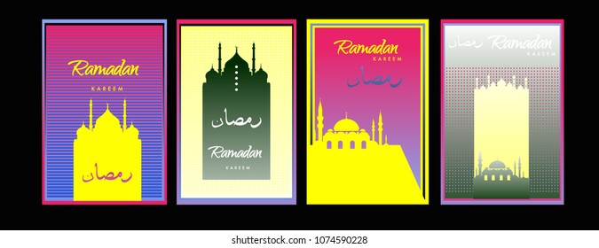 Islamic design greeting card template for Ramadan Kareem with colorful abstract background design