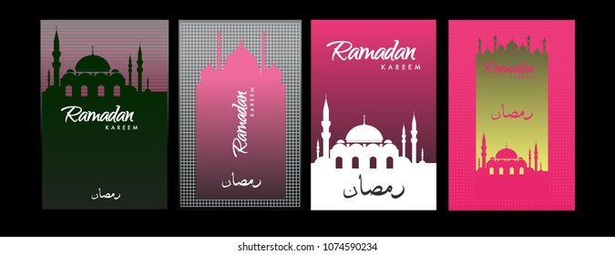 Islamic design greeting card template for Ramadan Kareem with colorful abstract background design