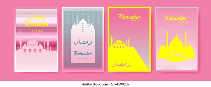 Islamic design greeting card template for Ramadan Kareem with colorful abstract background design