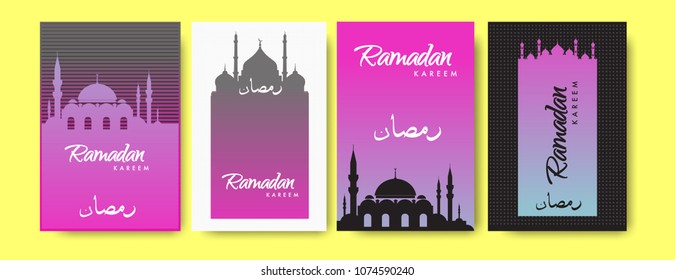 Islamic design greeting card template for Ramadan Kareem with colorful abstract background design
