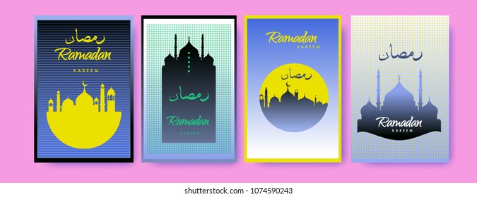 Islamic design greeting card template for Ramadan Kareem with colorful abstract background design