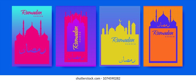 Islamic design greeting card template for Ramadan Kareem with colorful abstract background design