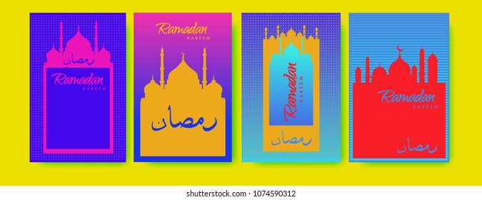 Islamic design greeting card template for Ramadan Kareem with colorful abstract background design