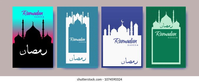 Islamic design greeting card template for Ramadan Kareem with colorful abstract background design