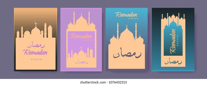 Islamic design greeting card template for Ramadan Kareem with colorful abstract background design
