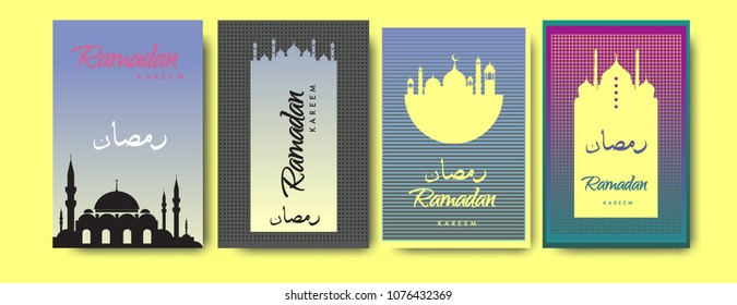 Islamic design greeting card template for Ramadan Kareem with colorful abstract background design