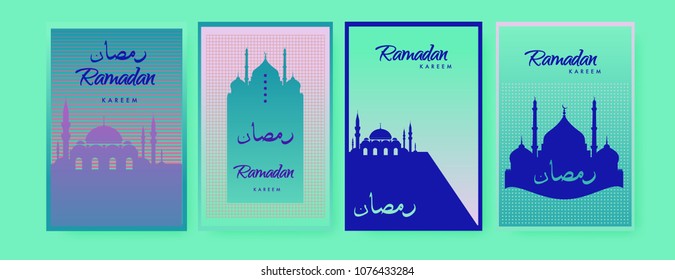 Islamic design greeting card template for Ramadan Kareem with colorful abstract background design