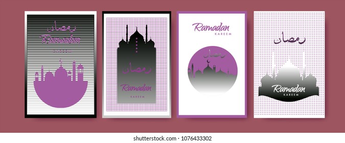 Islamic design greeting card template for Ramadan Kareem with colorful abstract background design