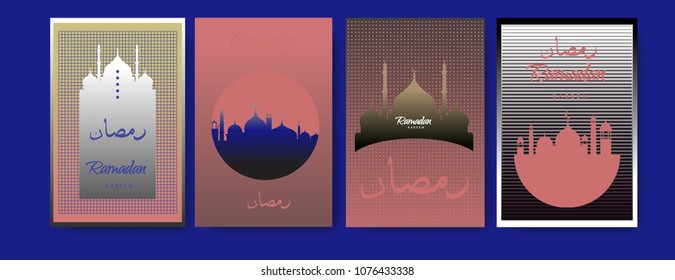 Islamic design greeting card template for Ramadan Kareem with colorful abstract background design