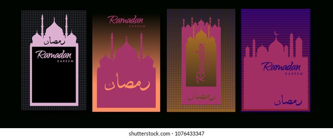 Islamic design greeting card template for Ramadan Kareem with colorful abstract background design