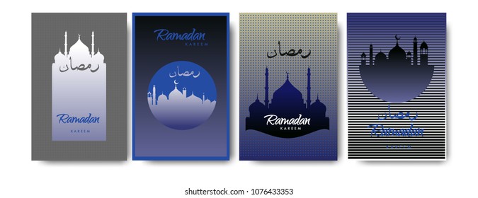 Islamic design greeting card template for Ramadan Kareem with colorful abstract background design