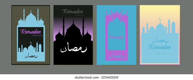 Islamic design greeting card template for Ramadan Kareem with colorful abstract background design