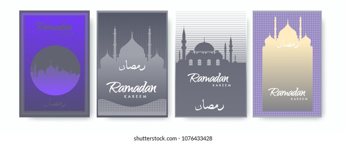 Islamic design greeting card template for Ramadan Kareem with colorful abstract background design