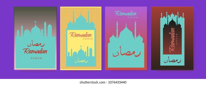 Islamic design greeting card template for Ramadan Kareem with colorful abstract background design