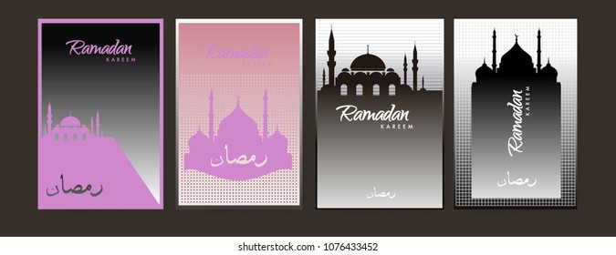 Islamic design greeting card template for Ramadan Kareem with colorful abstract background design