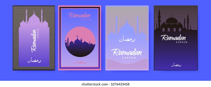 Islamic design greeting card template for Ramadan Kareem with colorful abstract background design