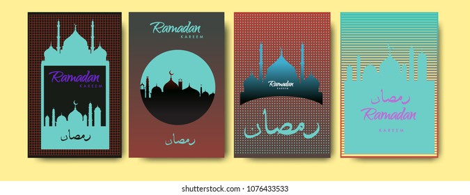 Islamic design greeting card template for Ramadan Kareem with colorful abstract background design