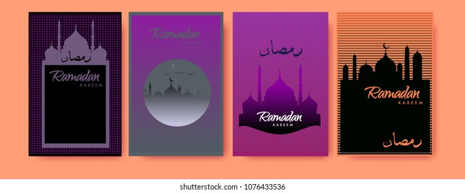 Islamic design greeting card template for Ramadan Kareem with colorful abstract background design
