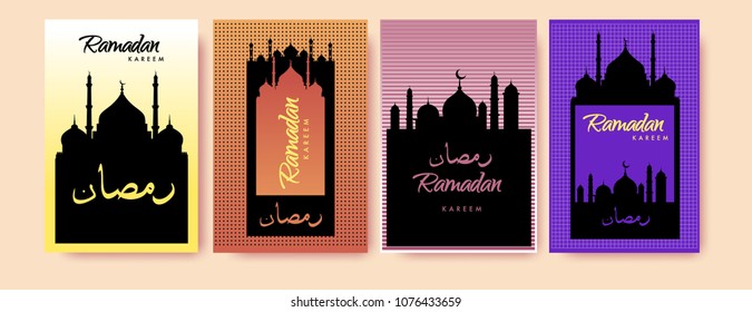 Islamic design greeting card template for Ramadan Kareem with colorful abstract background design
