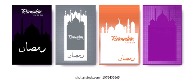Islamic design greeting card template for Ramadan Kareem with colorful abstract background design